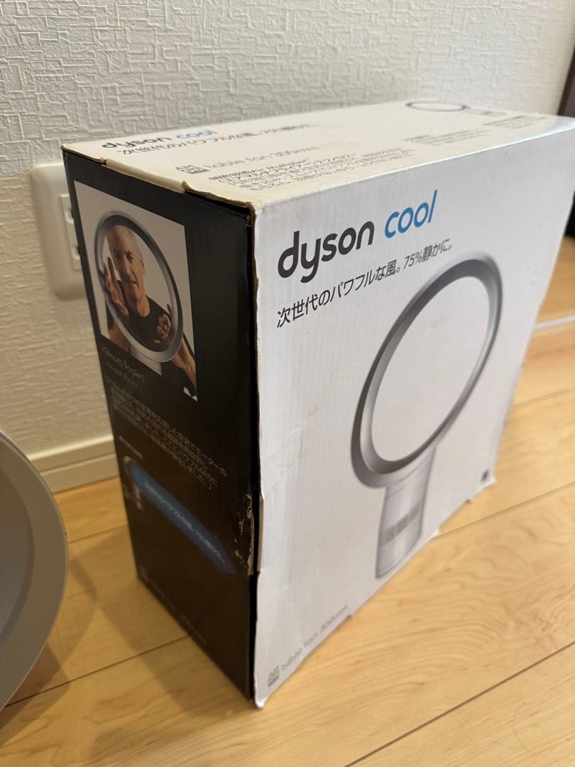 *良品*dyson AM06 テーブルファン