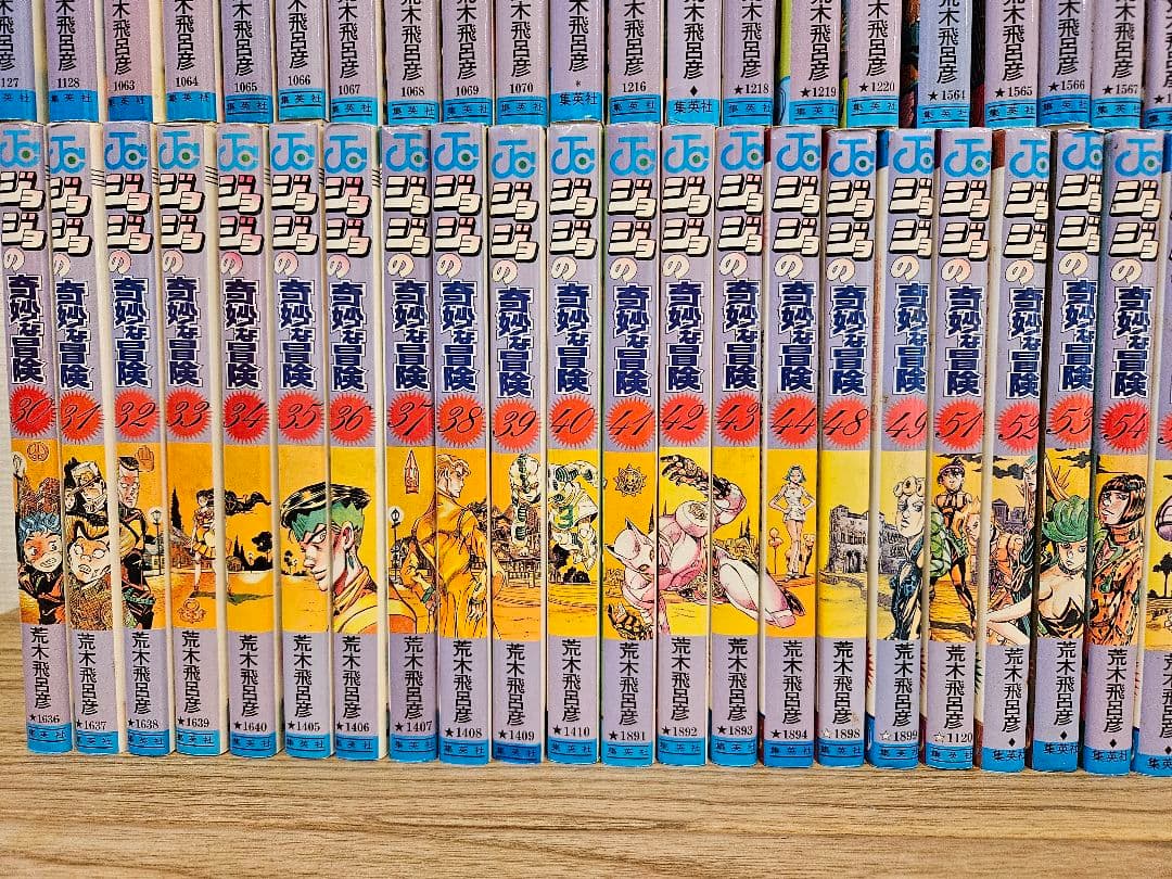【非全巻】ジョジョの奇妙な冒険 1〜6部　66冊セット