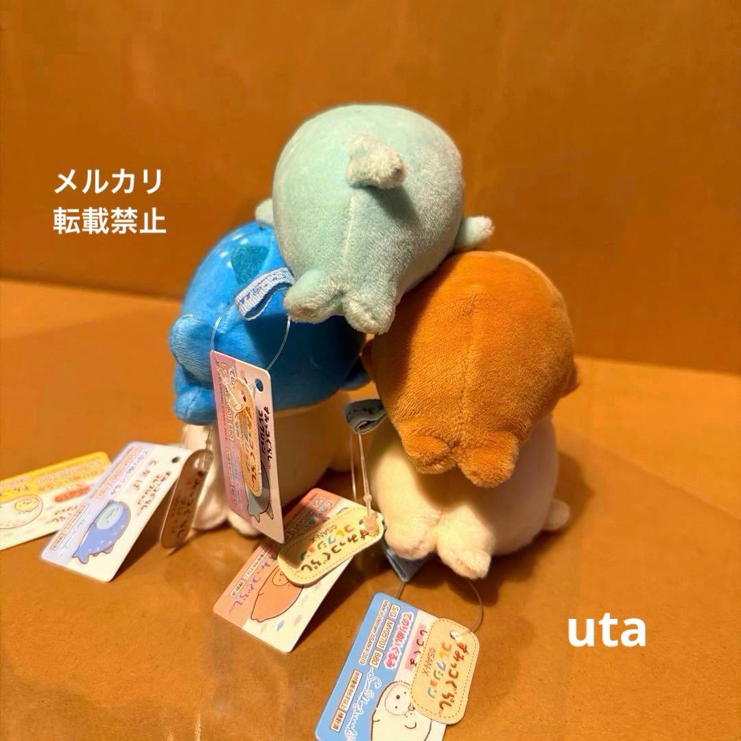 【レア】＊すみっコぐらし　てのりぬいぐるみ（計5点）