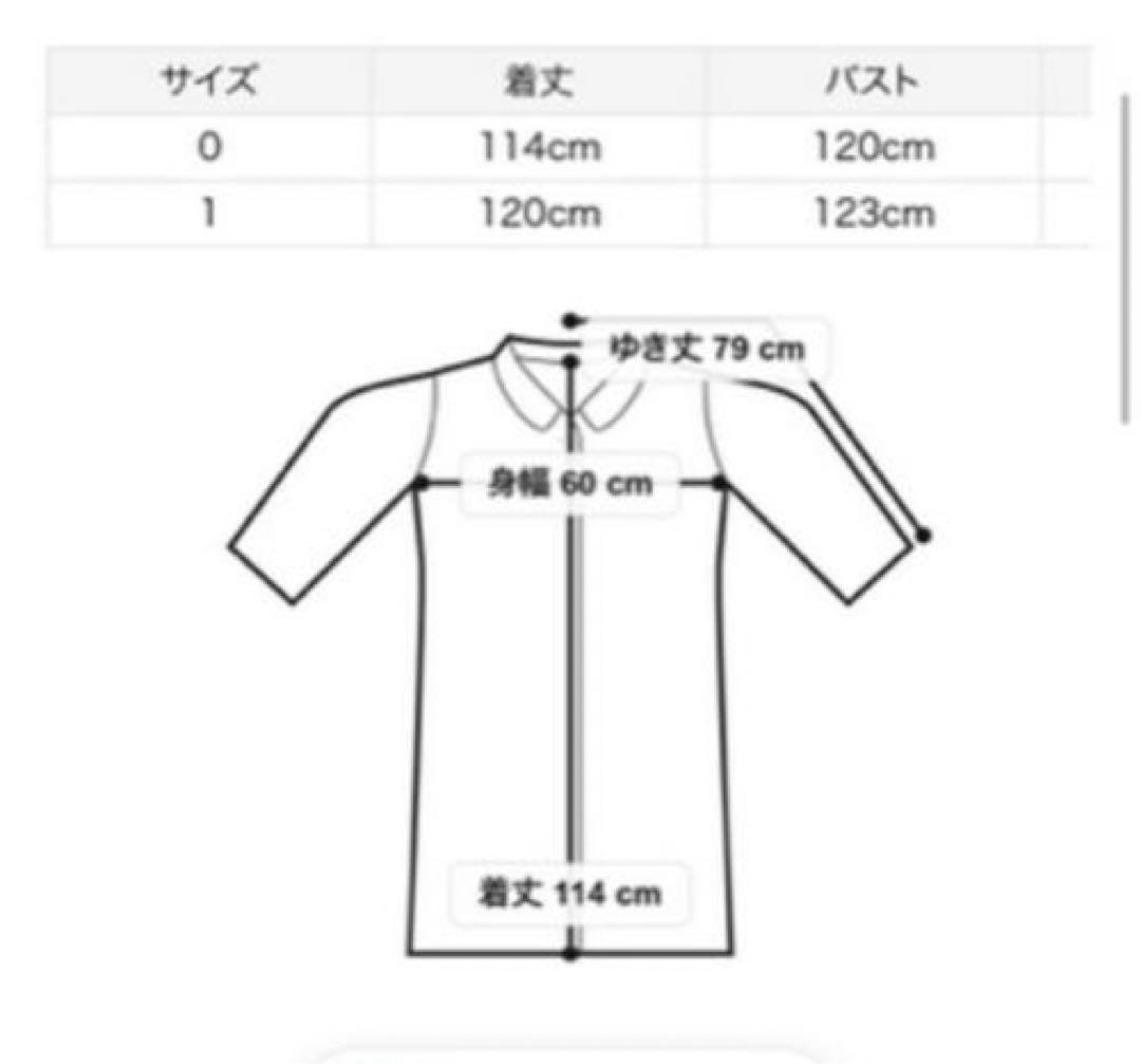 【新品】SNIDEL 2WAY カラートレンチコート