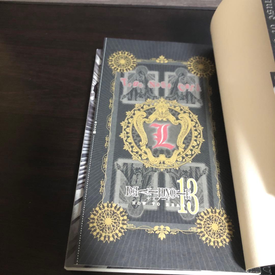 DEATH NOTE デスノート 全巻 1〜12巻＋13巻 初回限定特装版