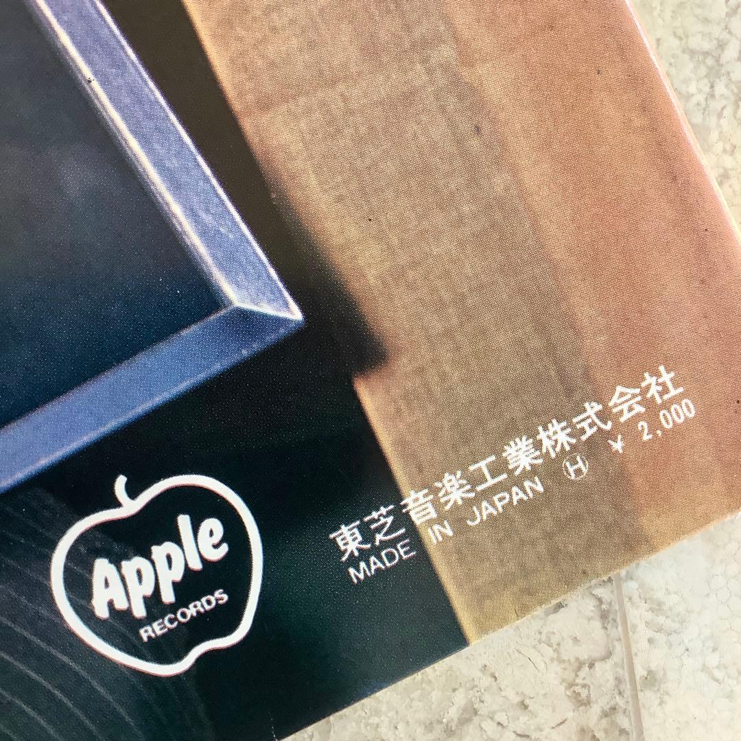 極美品! 赤盤! ビートルズ 1969年 補充票付 これがビートルズ VOL2