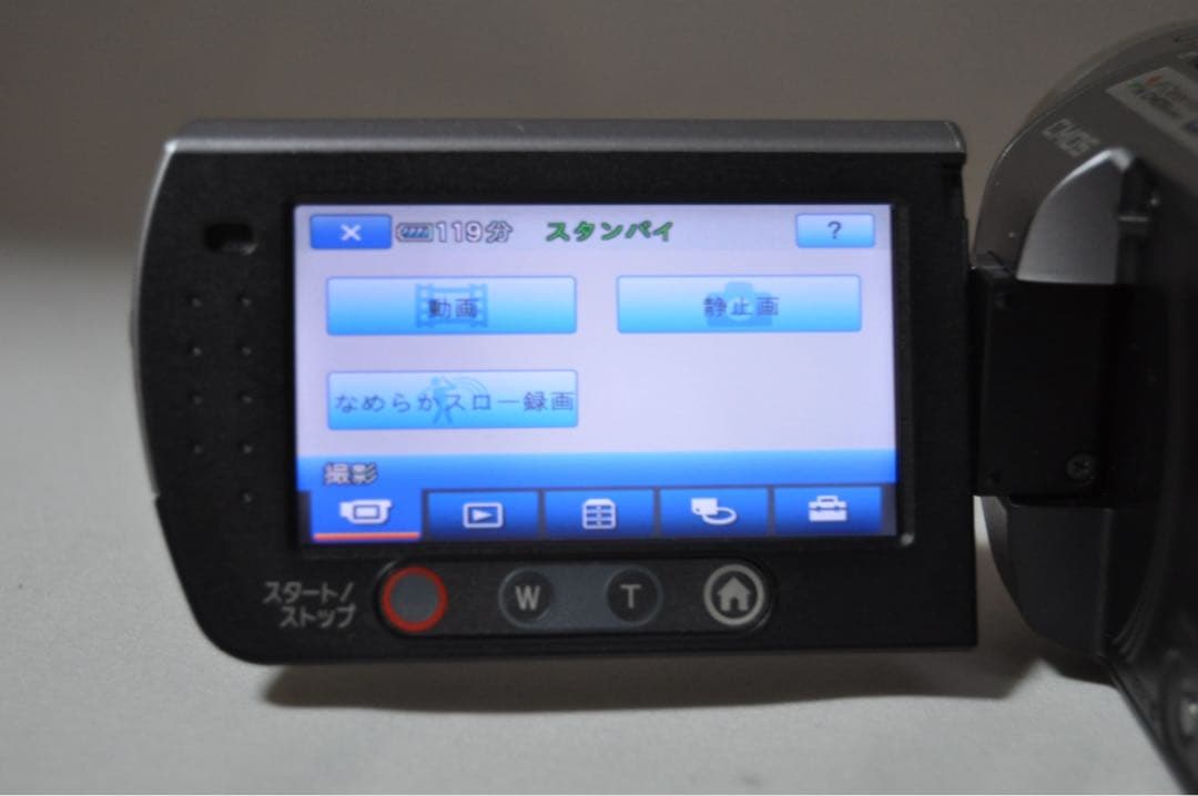 【動作OK】 SONY ソニー HDR-SR7 デジタル ビデオ カメラ