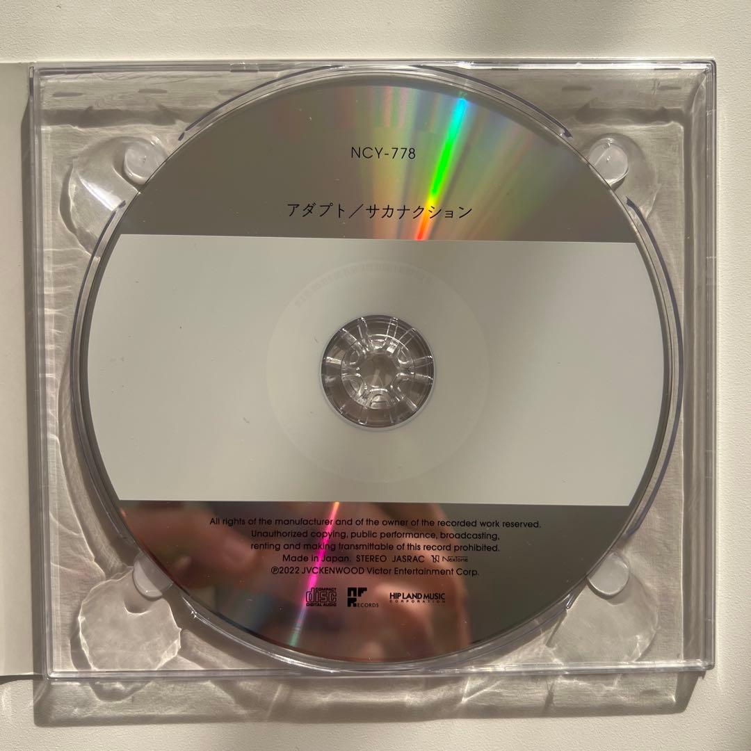 【完全生産限定盤】サカナクション アダプト