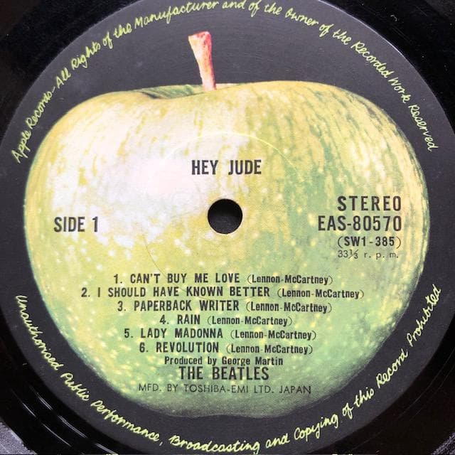 ビートルズ『ヘイ・ジュード』LP 国内盤 帯付 Apple d947y96