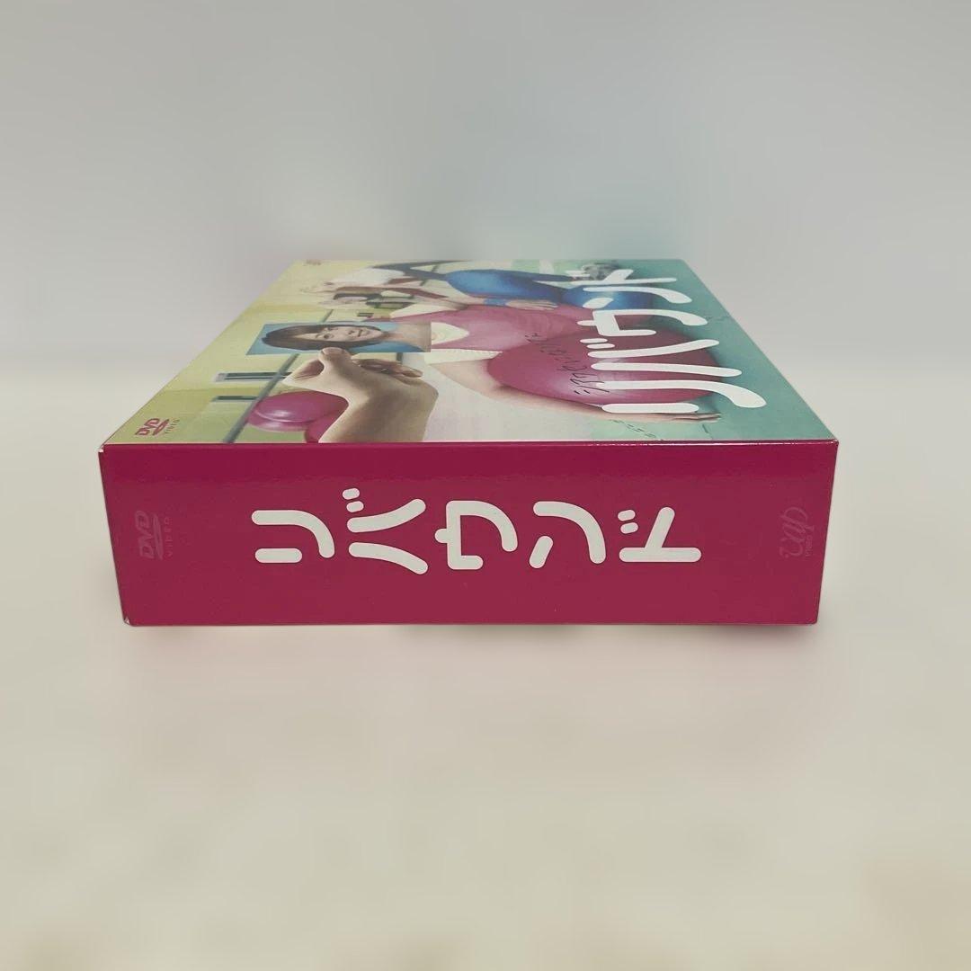 リバウンド DVD-BOX〈6枚組〉