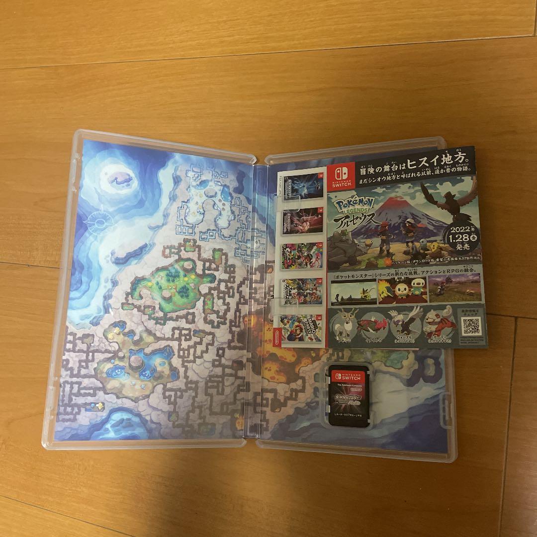 ポケットモンスター