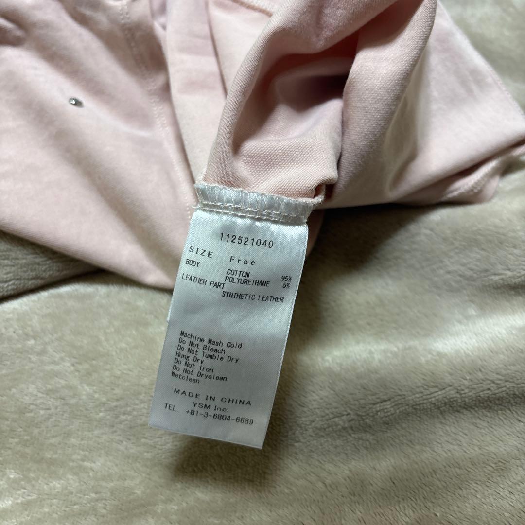 ダーリッチ　キルティングアップリケビジュー付きピンクTシャツ