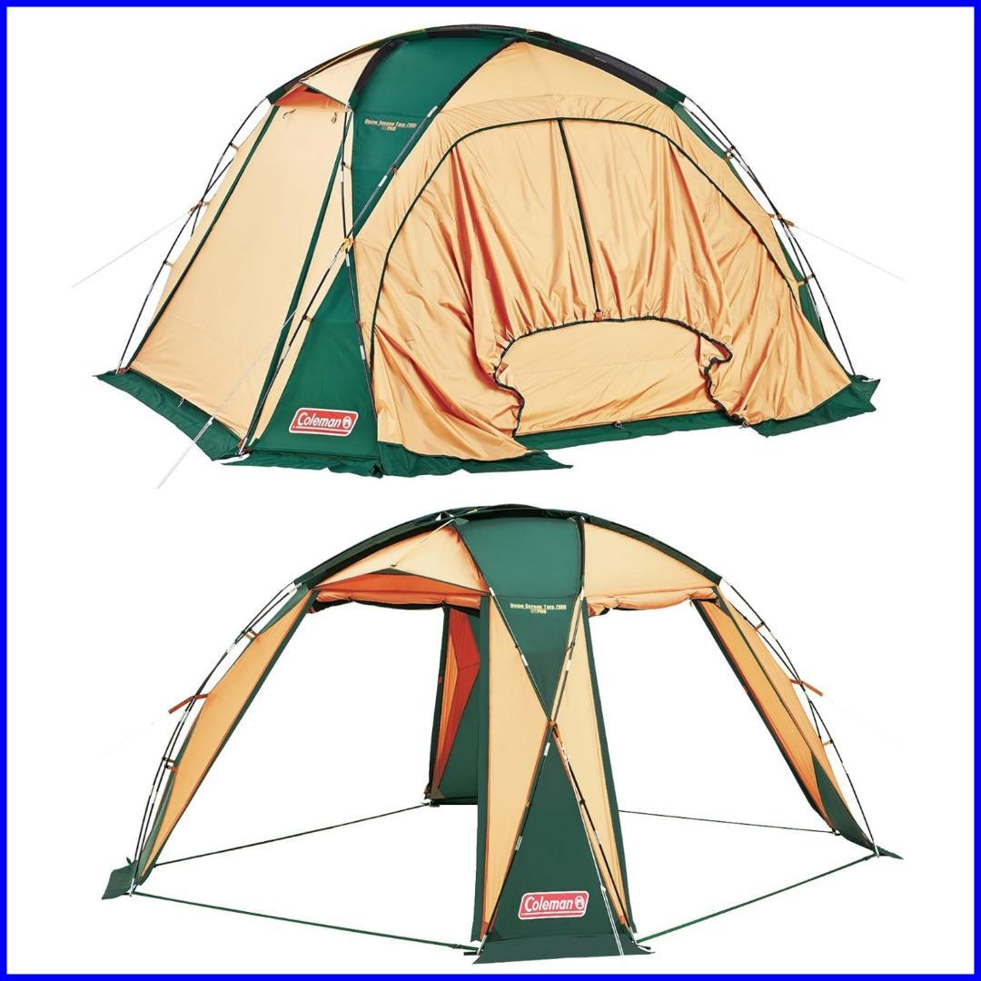 ✨極美品/大型3.8×3.4m✨Coleman ドームスクリーン タープ 380