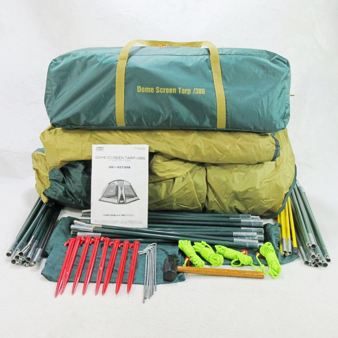 ✨極美品/大型3.8×3.4m✨Coleman ドームスクリーン タープ 380