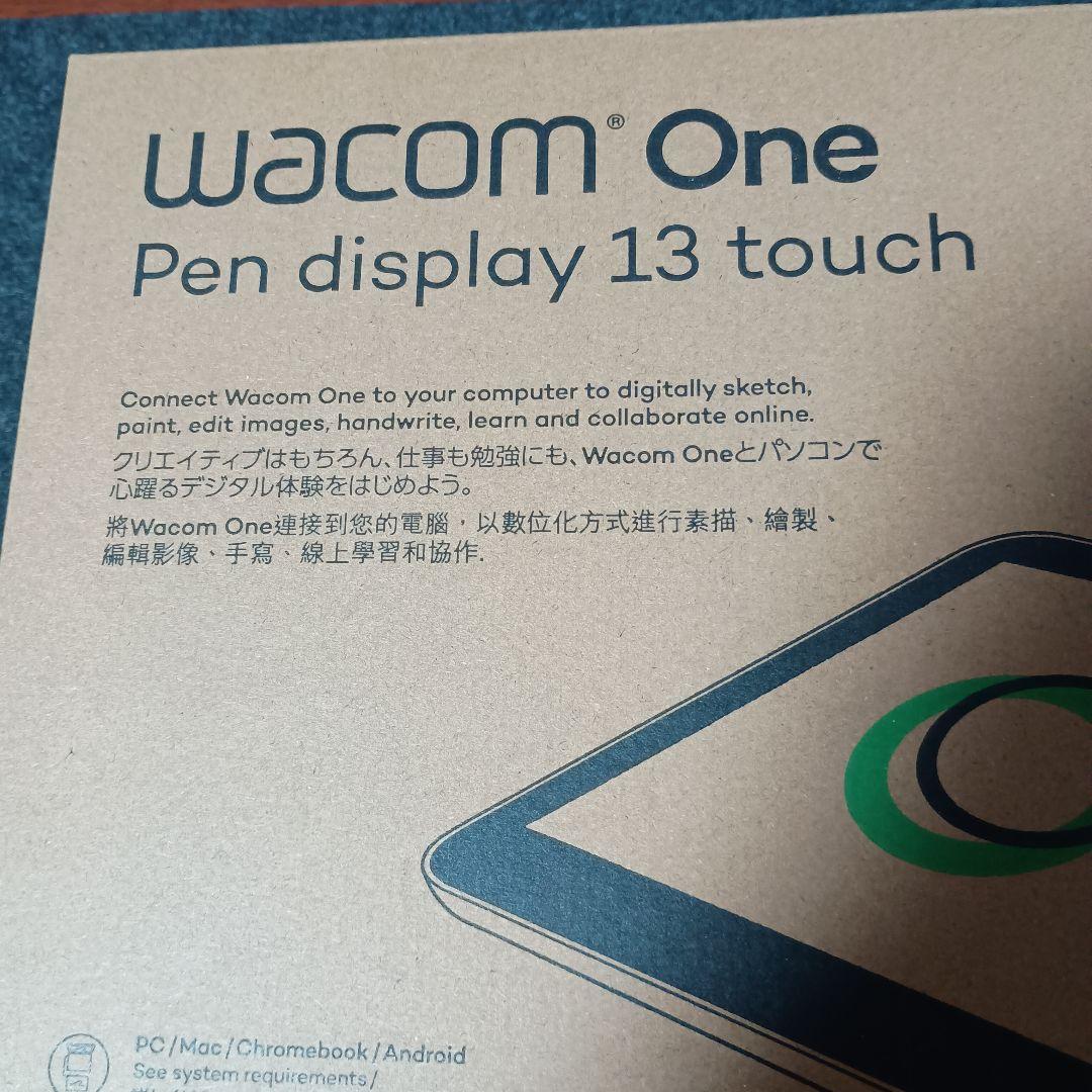 Wacom One ペンタブレットタッチ式 13.3インチ