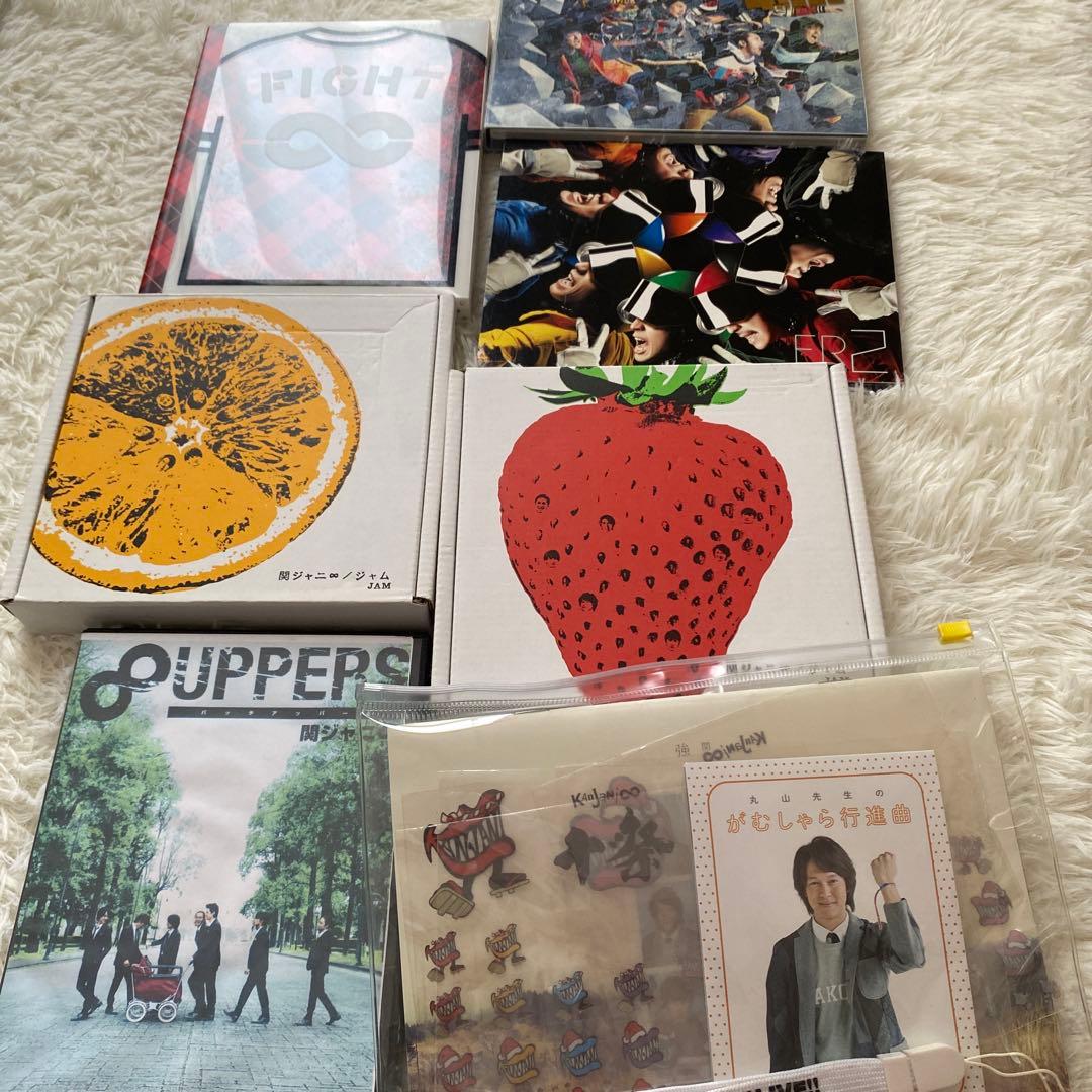関ジャニ∞ CD DVD まとめ売り