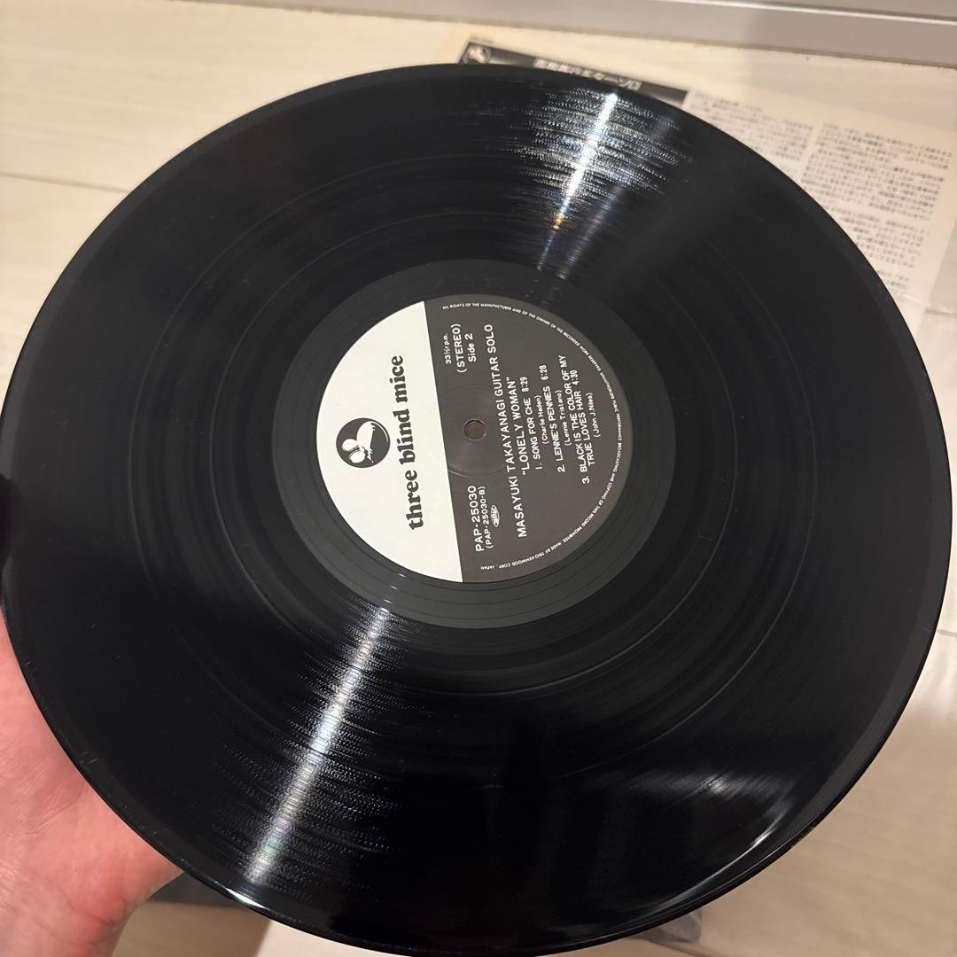 高柳昌行 ALONE WOMAN 帯付き LP tbm レコード