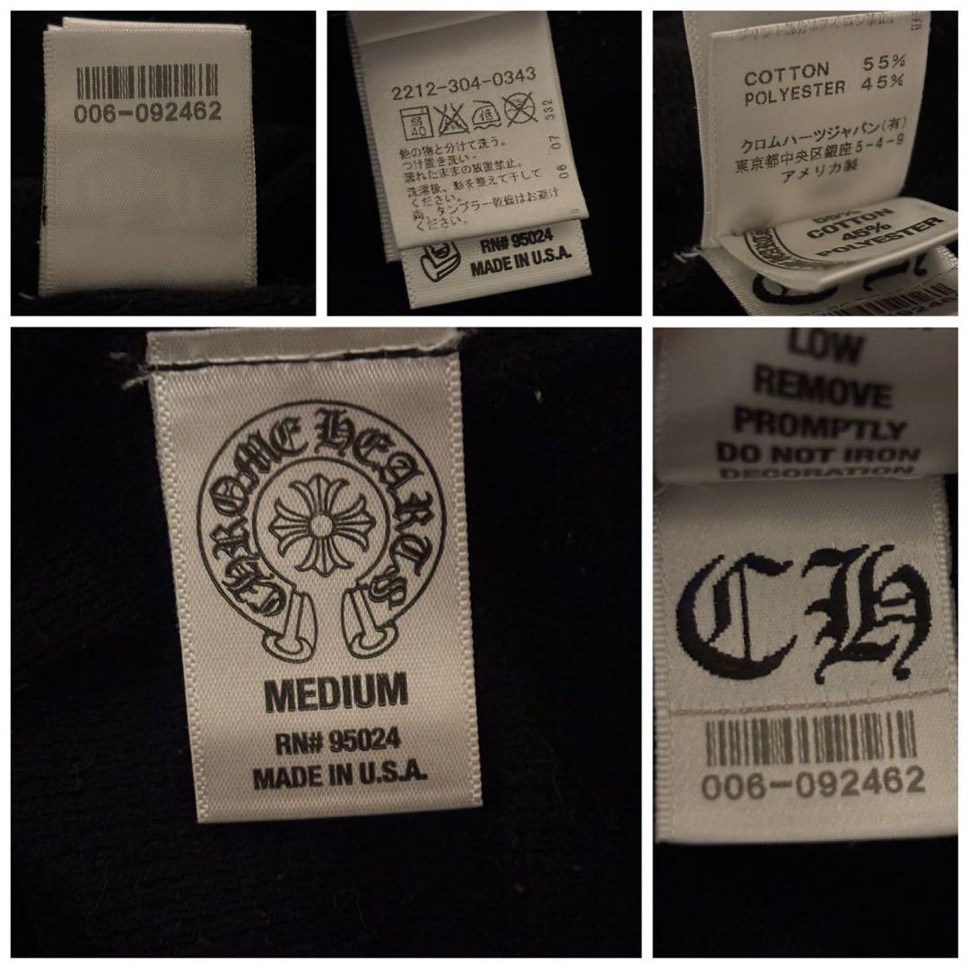 トップス Chrome Hearts back logo thermal long tee
