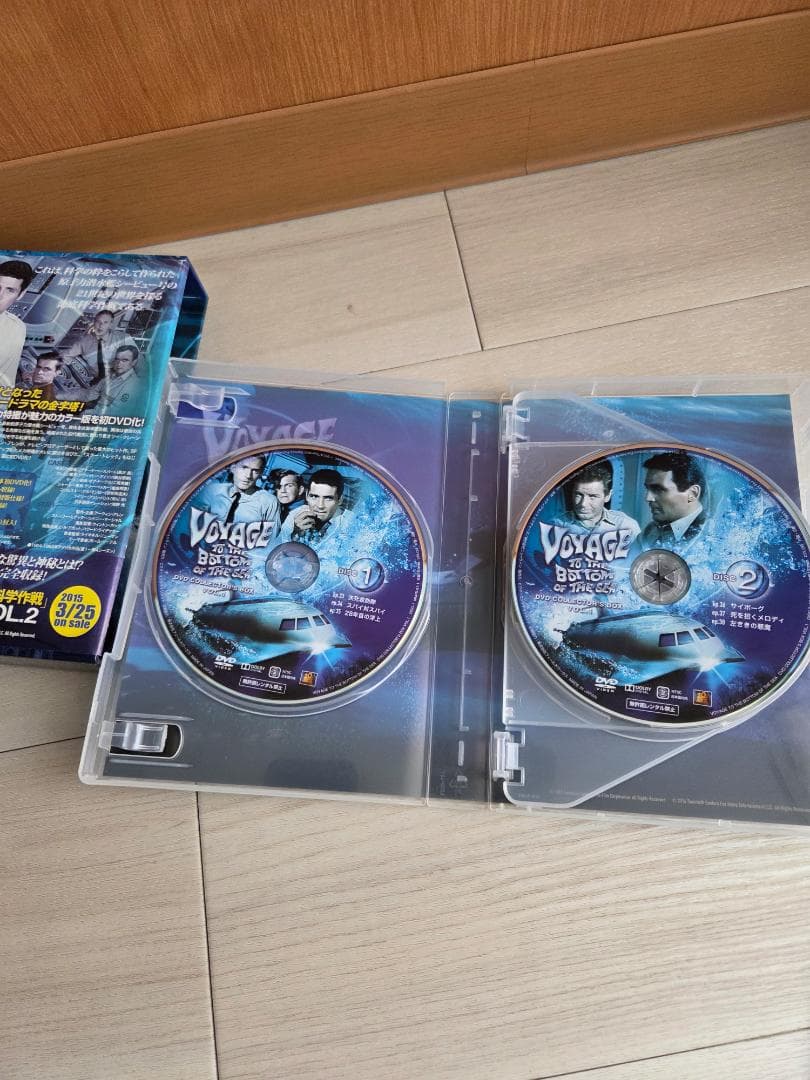 原潜シービュー号 海底科学作戦 VOL.1 COLLECTOR'S BOX