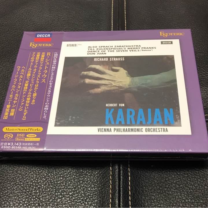 ESOTERIC SACD ESSD-90149 カラヤン エソテリック