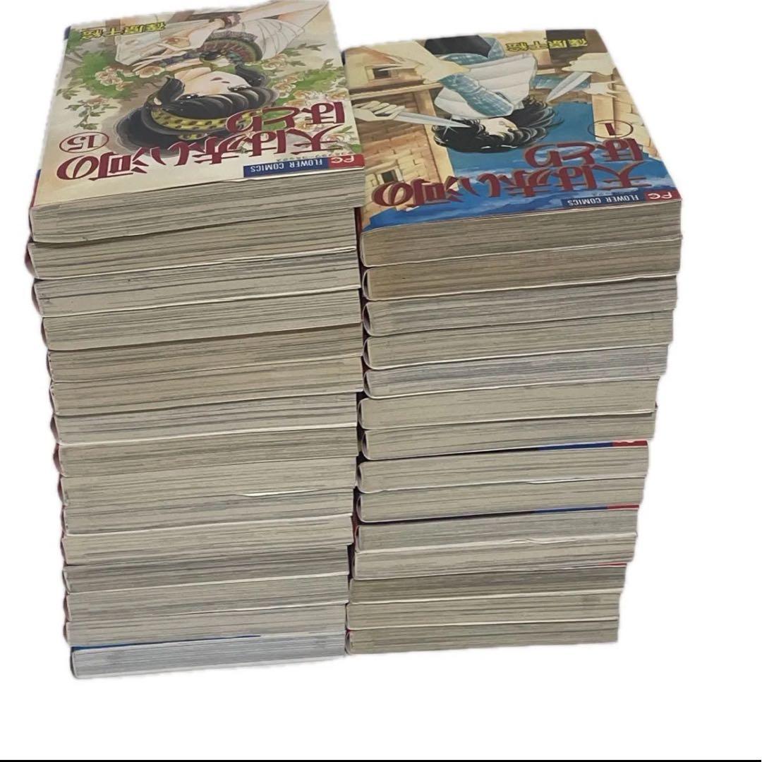 天は赤い河のほとり 全巻セット 1-28巻 完結　篠原千絵 フラワーコミックス