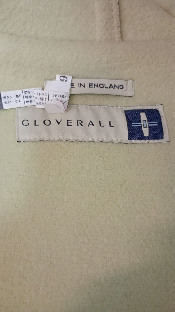 グローバーオール 　レアカラー　ダッフルロングコート　英国製　GLOVERALL