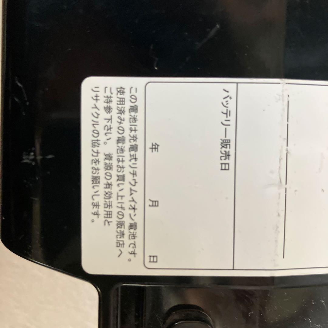 YAMAHA リチウムイオンバッテリー 12.3 Ah