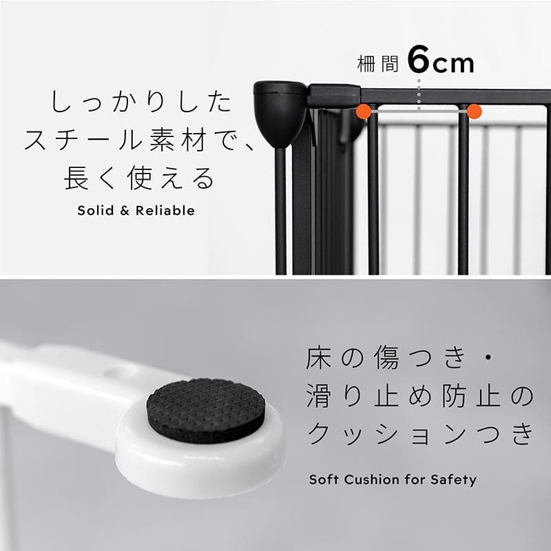 の*ん様 ペットサークル ホワイト 8扉付き 73.5cm　（新品開封済み）