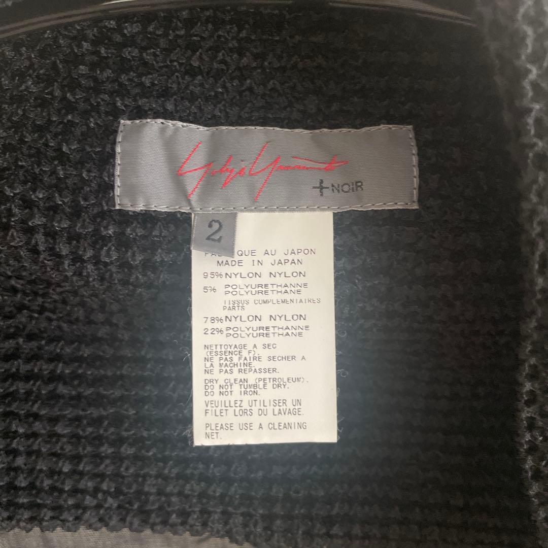 Yohji Yamamoto 黒 サイズ2 ボレロ
