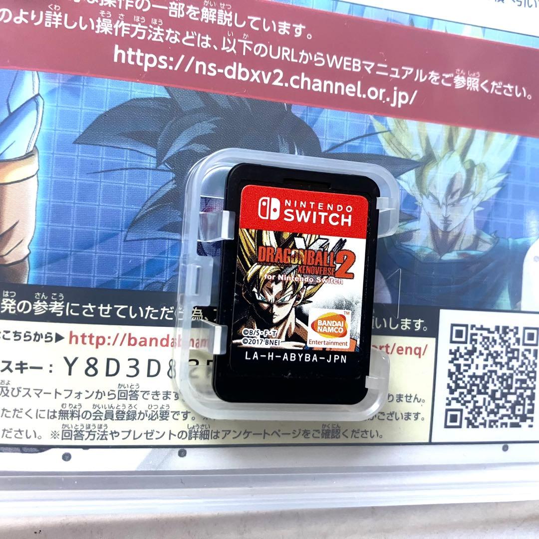 Switch ドラゴンボール ゼノバース2 ワールドミッション ブレイカーズ