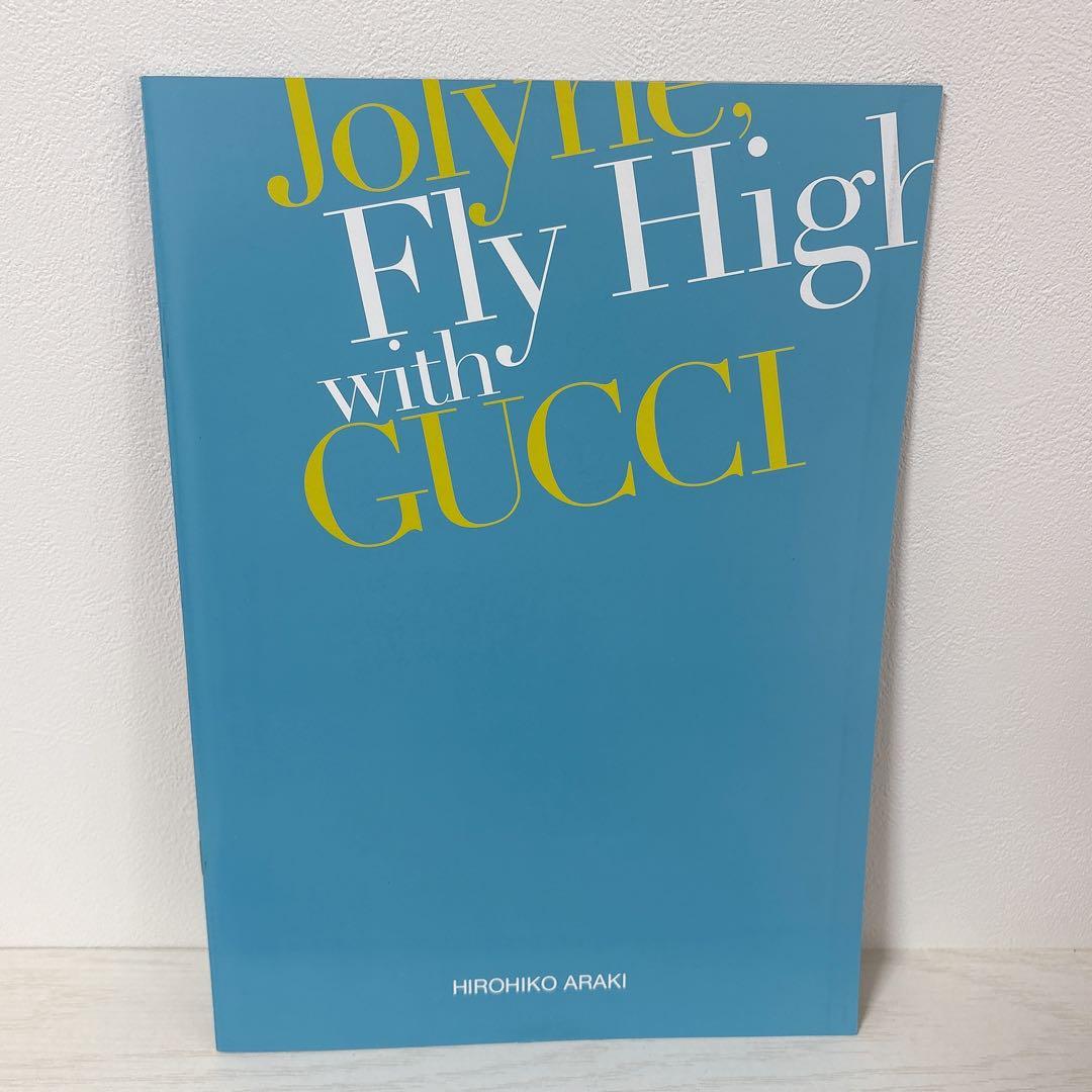 【超希少/美品】ジョジョ × GUCCI SPUR付録2冊 ＋ 本誌・扇子セット