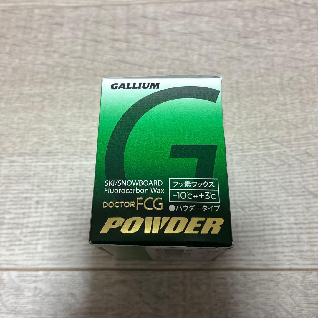 定価1.8万 GIGA DOCTOR FCG POWDER ガリウム ワックス