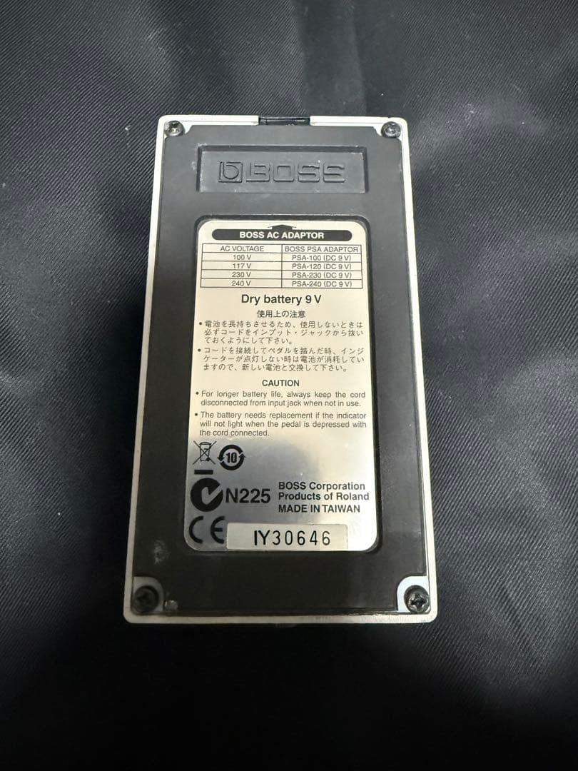 BOSS ベースイコライザー GEB-7