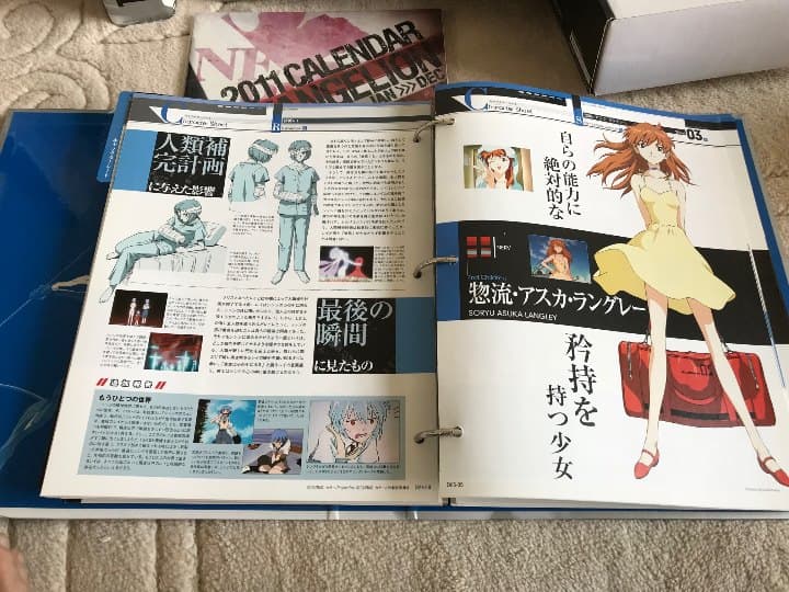 ディアゴスティーニ、EVANGELIONクロニクル新訂版　＋特製フィギア