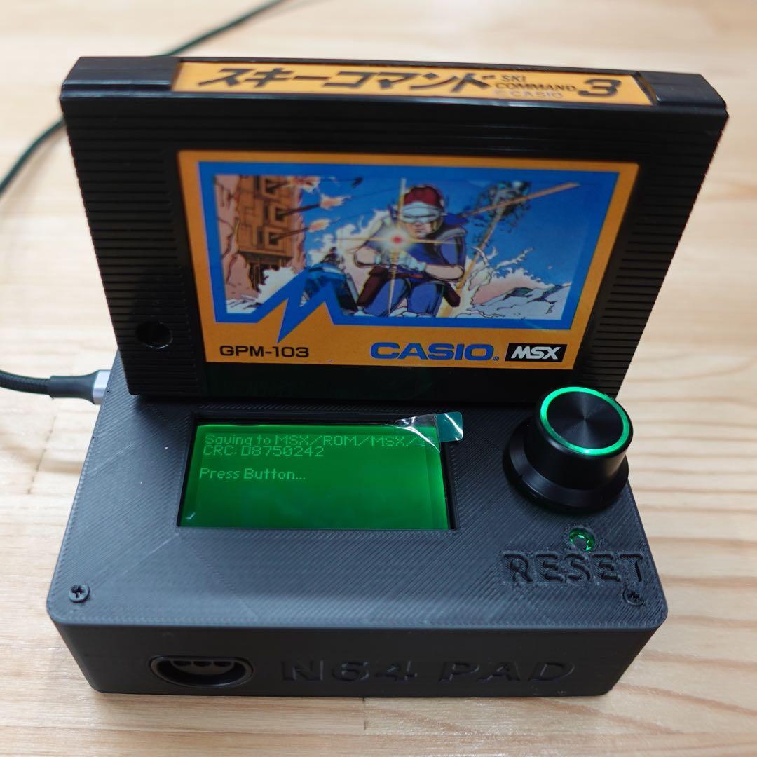 CartridgeReader V5 セガ・マークIII／MSX対応【ブラック】
