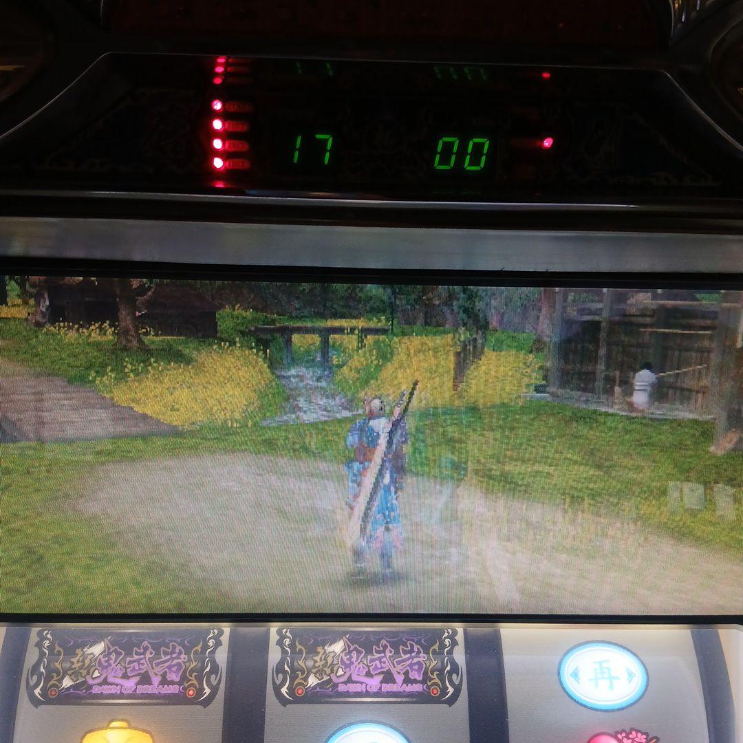 新鬼武者 5号機 きらぼし