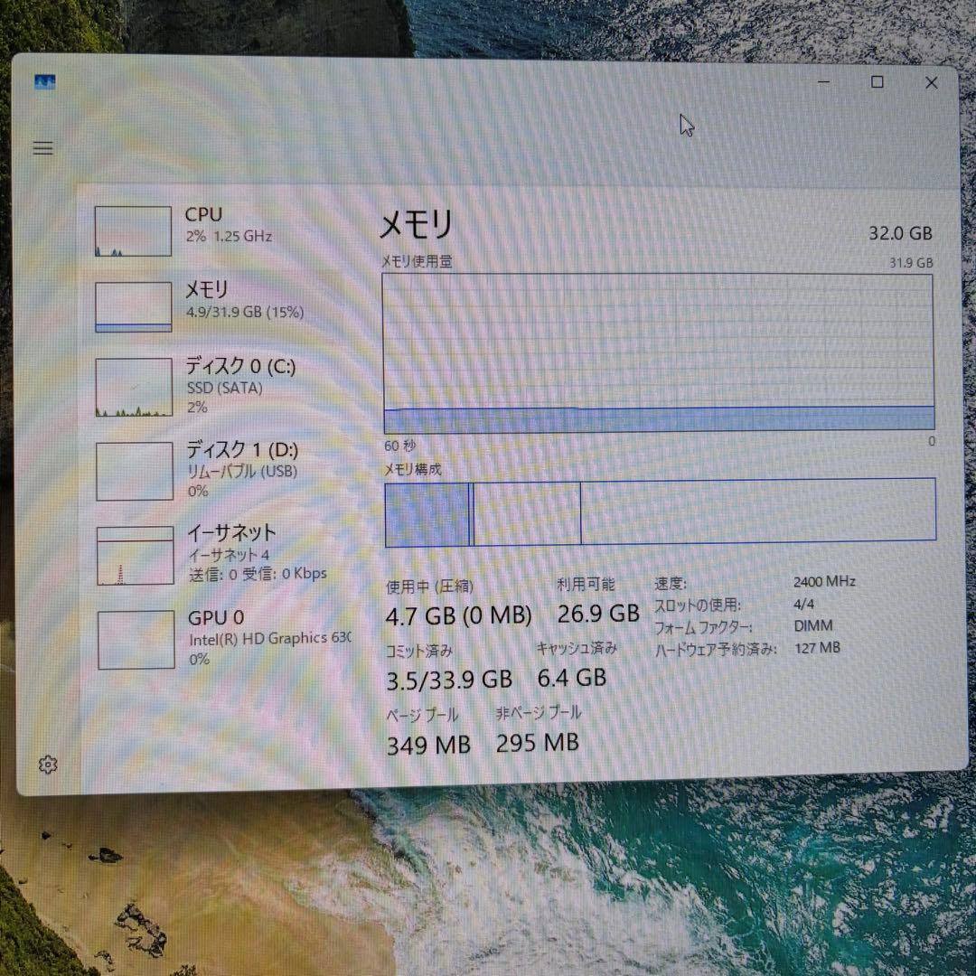 ぴ*ぅ様 T-FORCE XTREEM DDR4 32GB 8GB 4枚 320