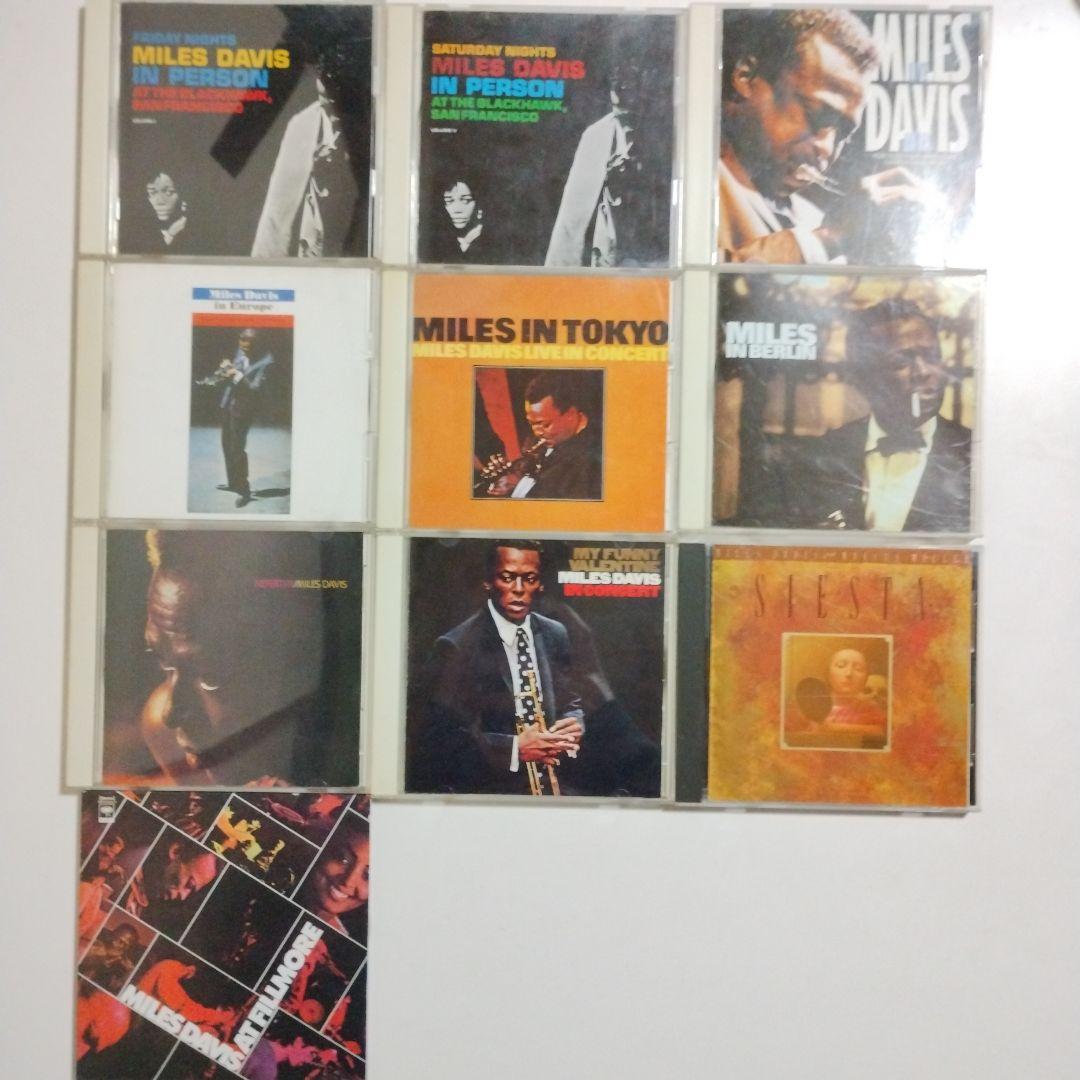 MILES DAVIS　マイルス・デイヴィス　26アルバム　CD27枚
