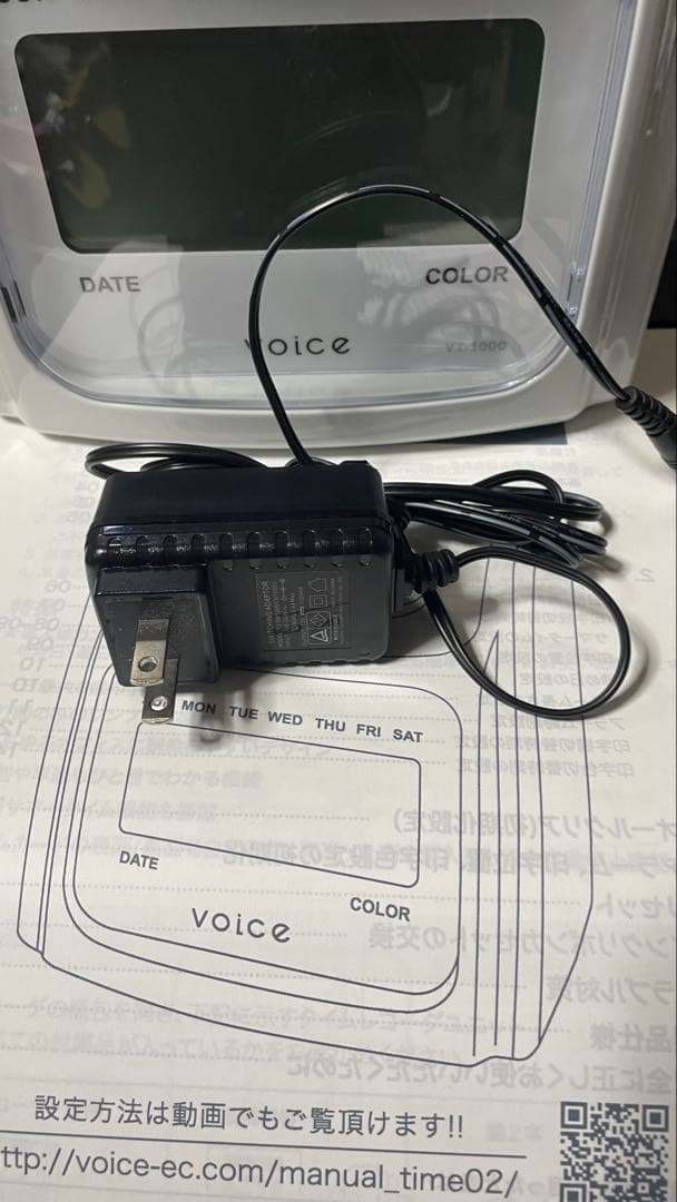 シンプルモデル タイムレコーダー VT-1000 タイムカード