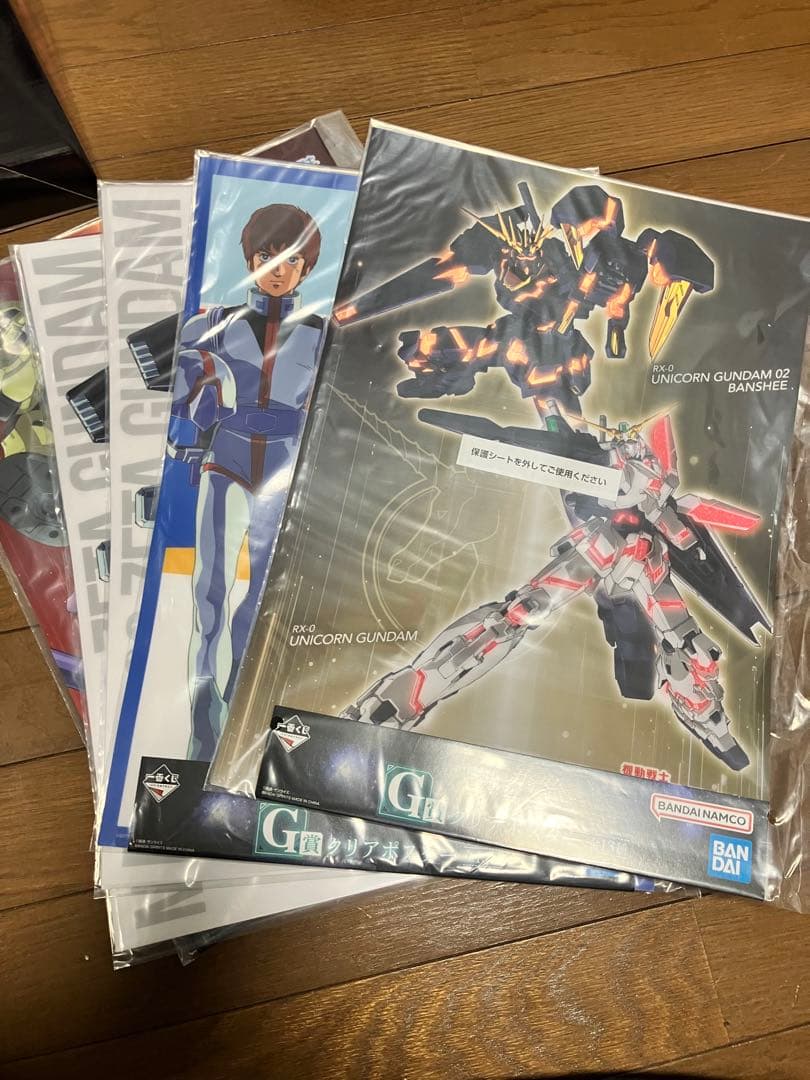 ガンダム一番くじおまけ付き A賞νガンダム　ラストワン賞サザビー