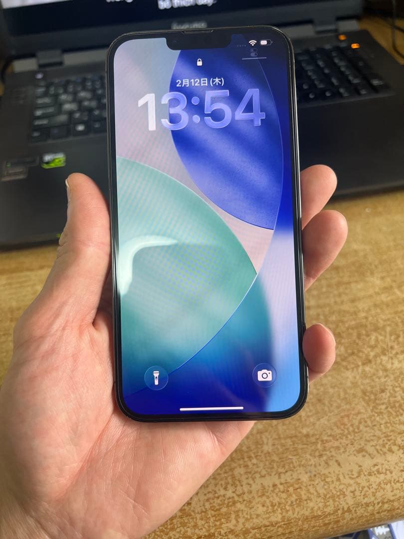 iPhone 13Pro Max 256GB SIMフリー