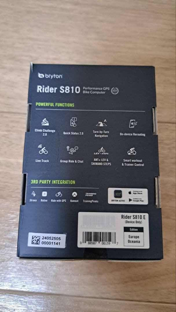 値下げ！！ほぼ新品　Bryton Rider S810 GPSサイクル