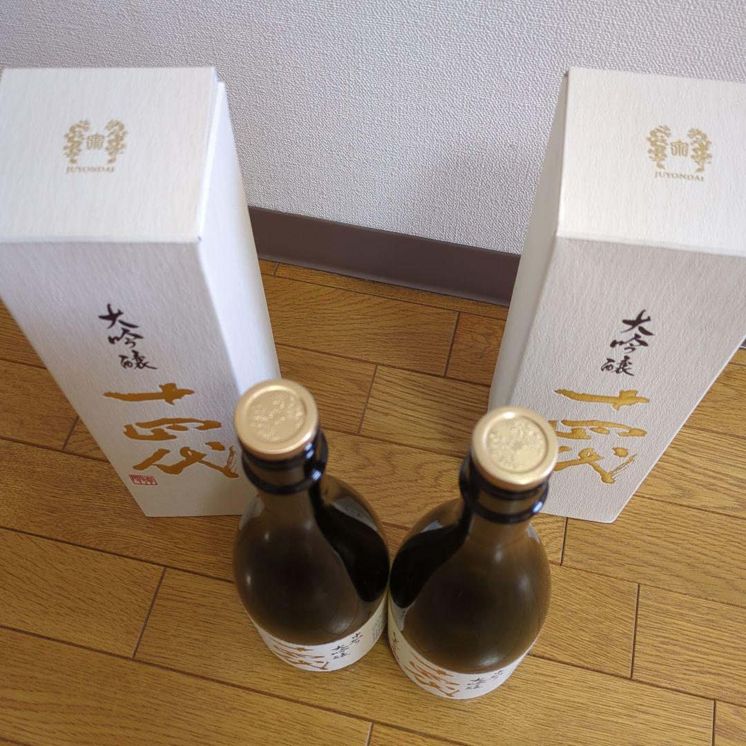 【空き瓶+空箱2セット】十四代　中取り大吟醸　720ml
