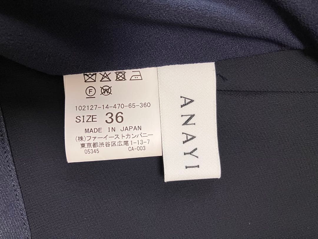 アナイ　ワンピース　エターナルライン　セレモニー　ネイビー　36 ANAYI