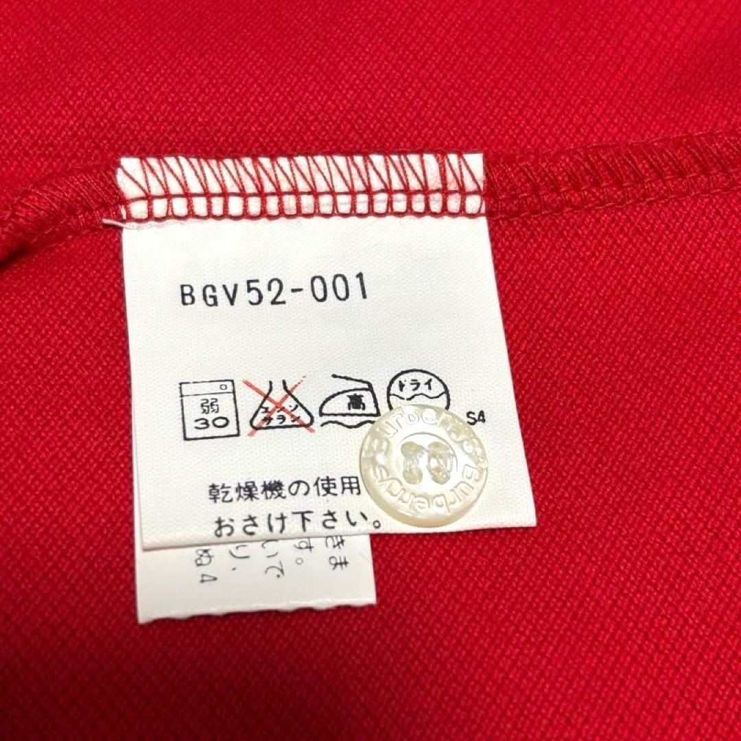 未使用級 バーバリー ポロシャツ 長袖 ノバチェック ホースロゴ 刻印ボタン