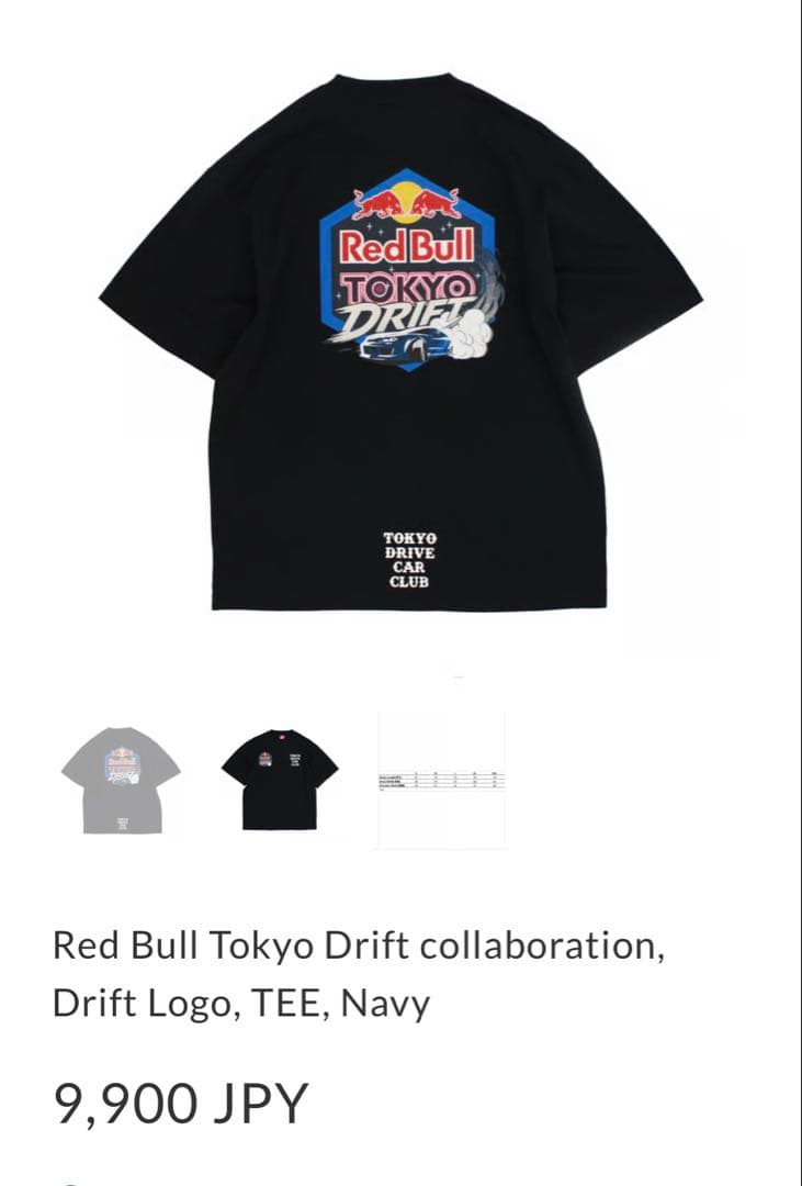 トップス SF