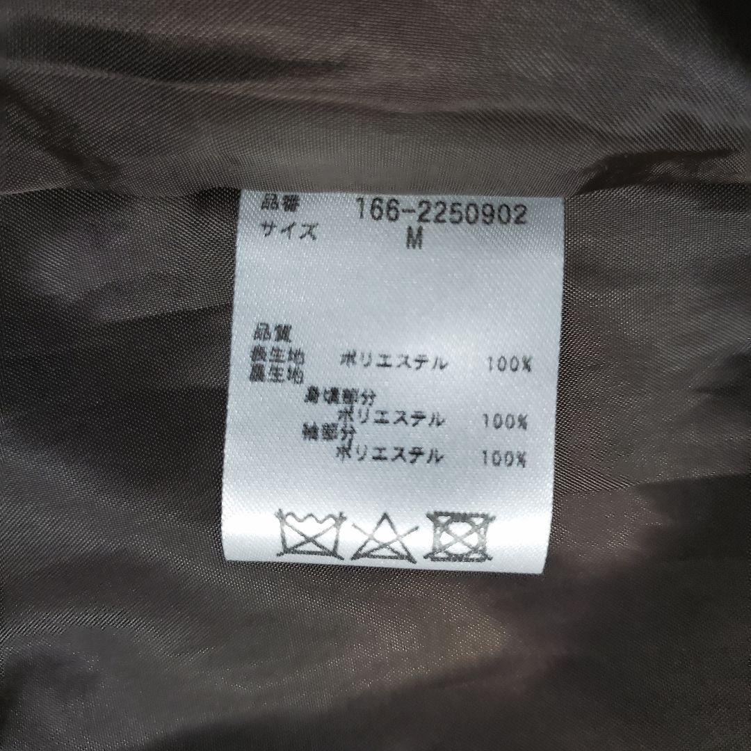 美品✨エヌナチュラルビューティーベーシック　ダブルブレストテーラードジャケット