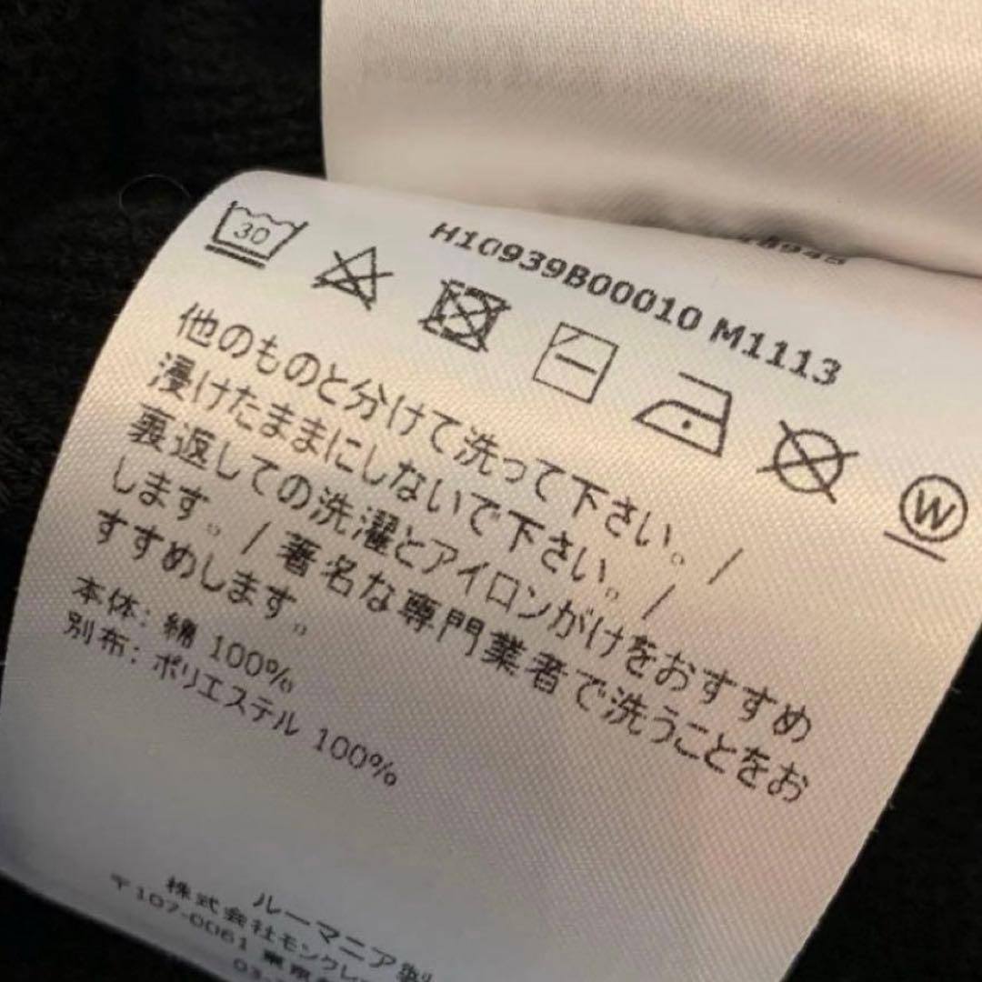 《未使用に近い》モンクレール　レディース　カーディガン