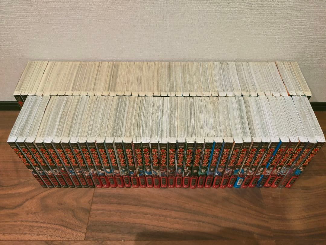 キングダム全巻 1巻〜75巻 状態ランク：D