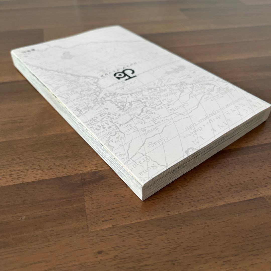 【初版】ONE PIECE 2巻　2冊セット【2刷】