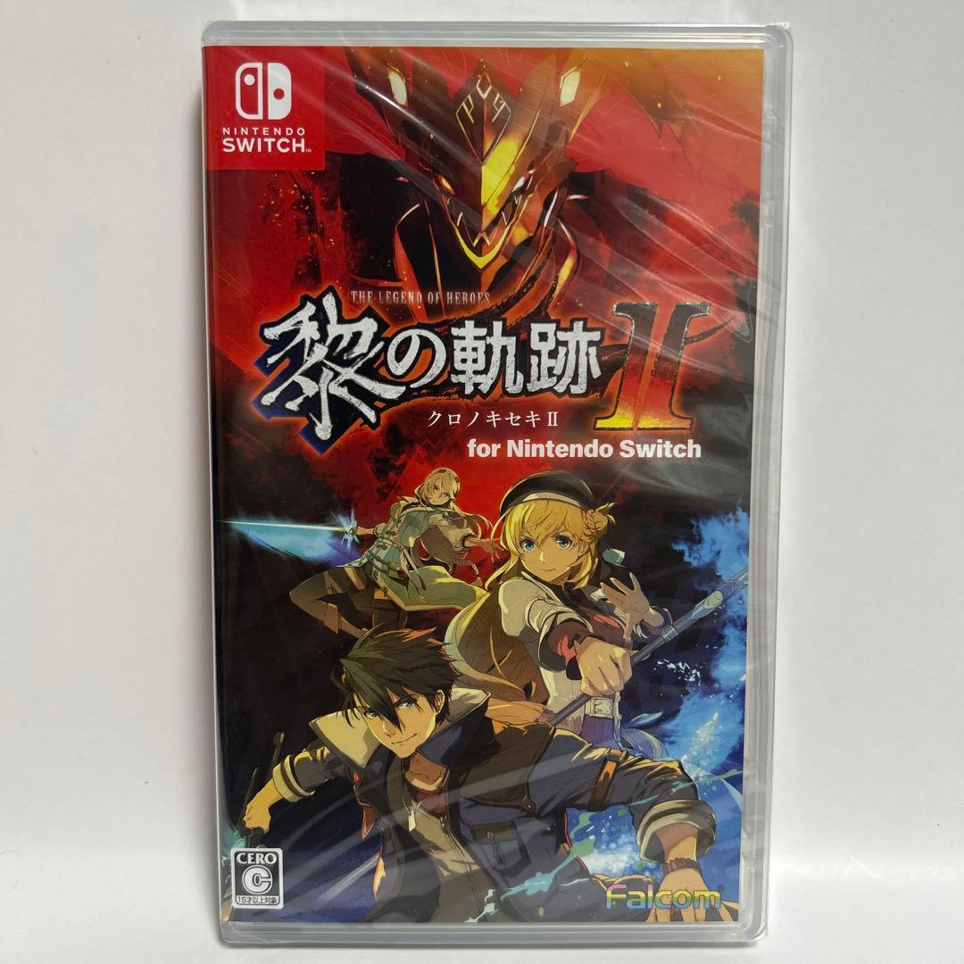 Switch 英雄伝説 黎の軌跡　黎の軌跡II 2本セット　新品未開封
