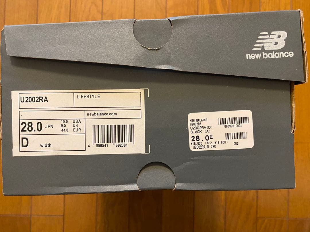 New Balance U2002RA 新品