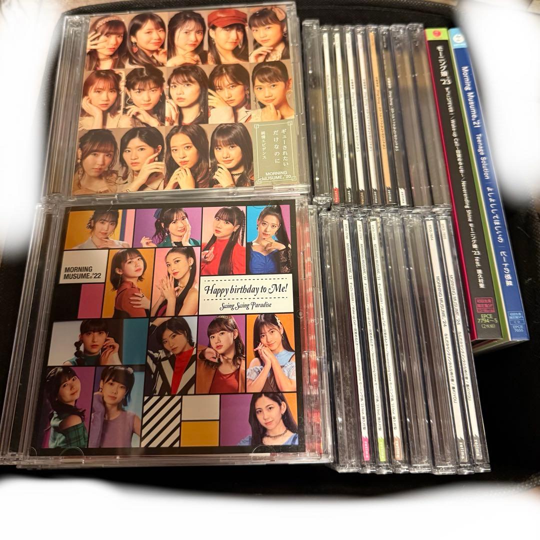 モーニング娘。250枚以上CDまとめ売り＋おまけ【値段交渉◎】