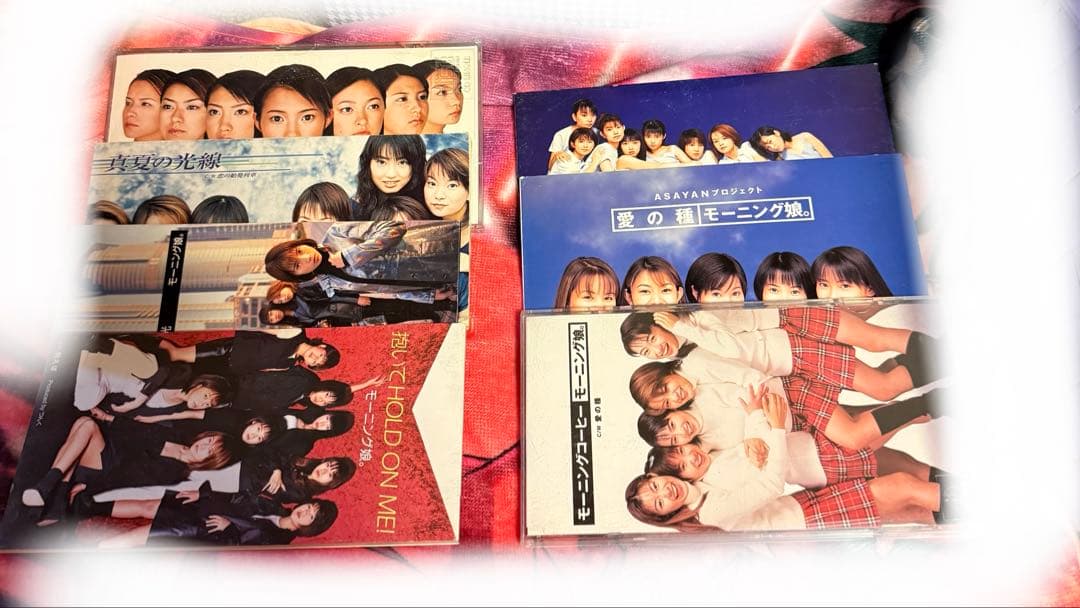 モーニング娘。250枚以上CDまとめ売り＋おまけ【値段交渉◎】